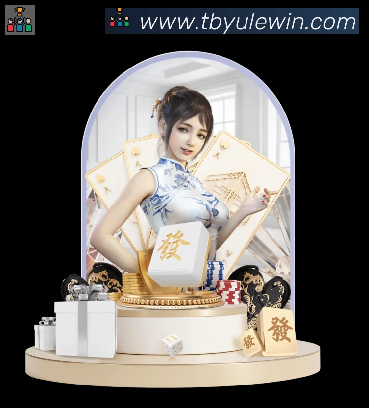 天博APP发展历程